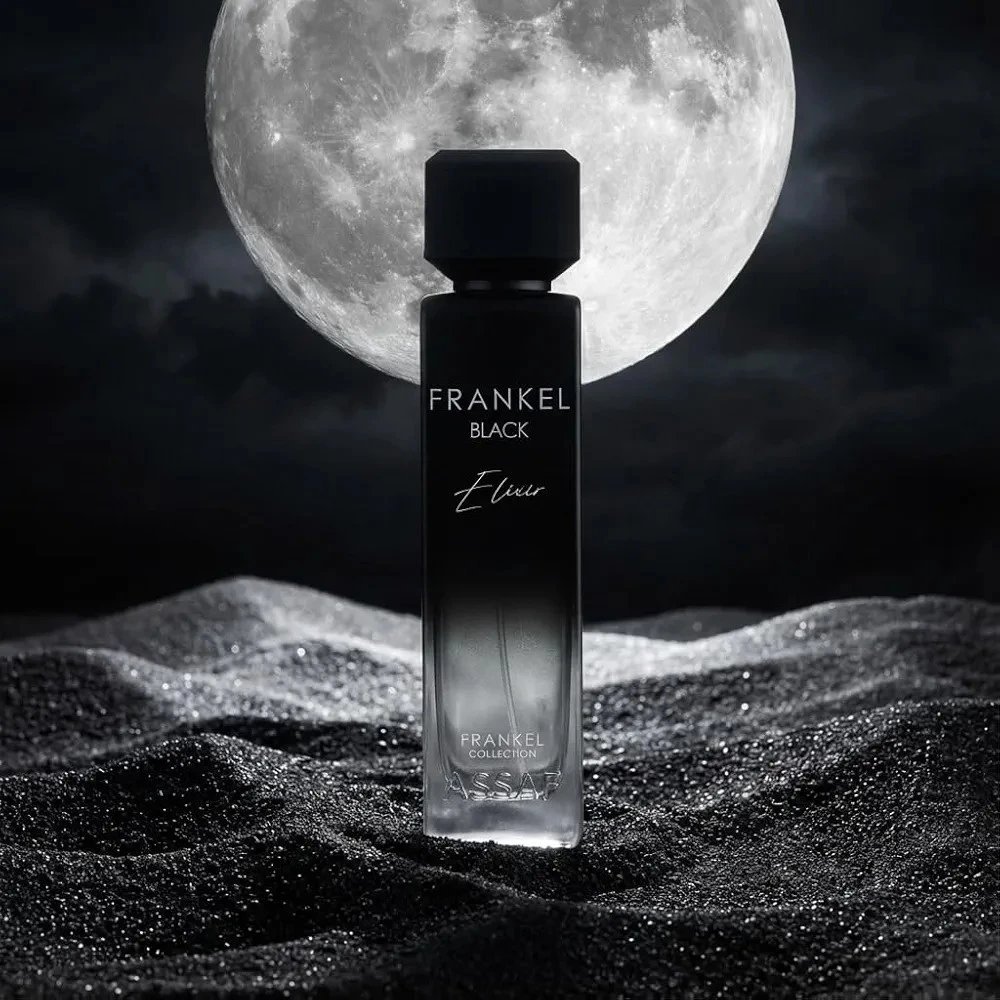 Assaf- Frankel Black Élixir 200ml – Image 2